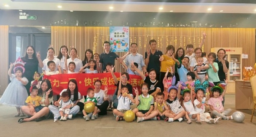 Employee Activities-Guangdong Victor Aluminum Co, Ltd.-The 6th Parent Child Activity - Vitality Summer · Happy Growth