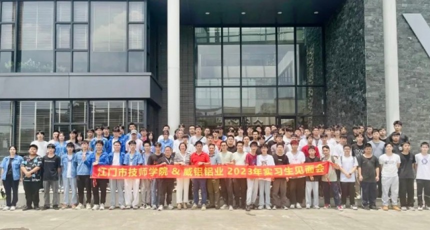 Employee Activities-Guangdong Victor Aluminum Co, Ltd.-Intern Meeting
