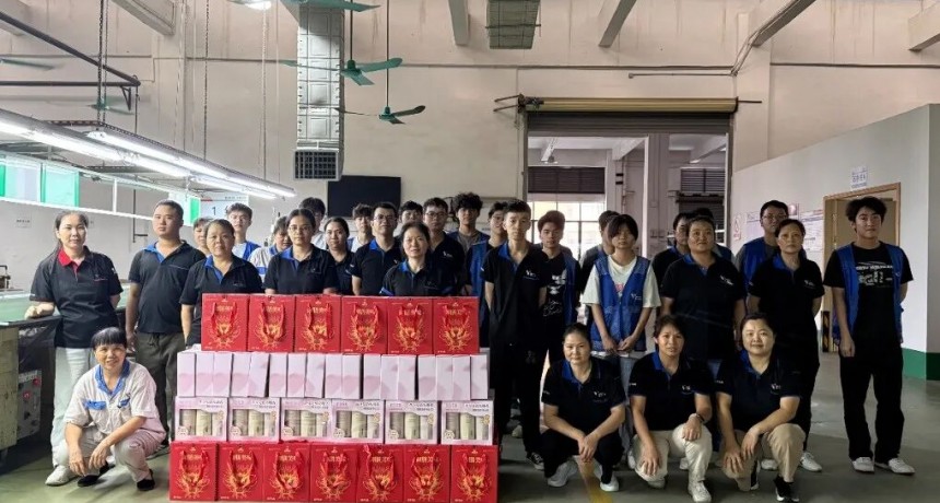 Employee Activities-Guangdong Victor Aluminum Co, Ltd.-The fragrance of bamboo leaves fills the air. Love warms  Victor Aluminum