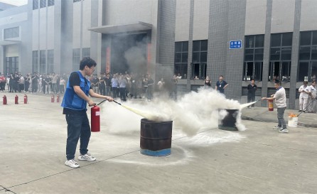 消防安全