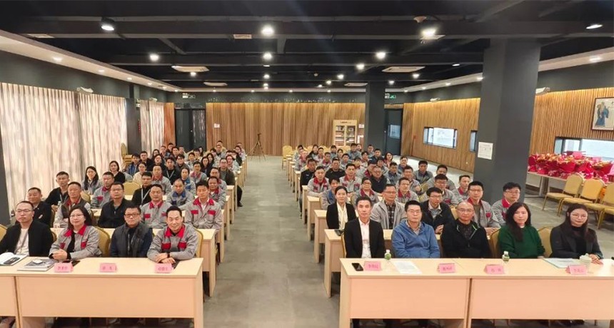 职工活动-铝材加工_威铝_广东威铝-广东威铝铝业股份有限公司-携手同行·共赢未来——广东威铝2024哲学报告暨年度表彰会议