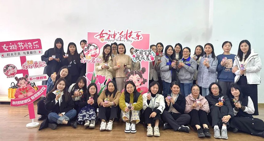 职工活动-铝材加工_威铝_广东威铝-广东威铝铝业股份有限公司-女神节活动 | 巧手绽芳华 · 茶语沁心扉