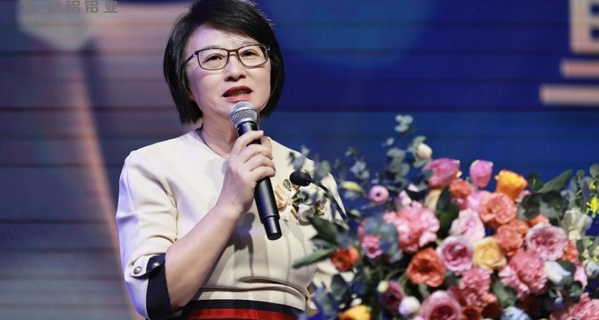 职工活动-铝材加工_威铝_广东威铝-广东威铝铝业股份有限公司-成长·突破| 威铝铝业2025年度表彰晚会圆满成功