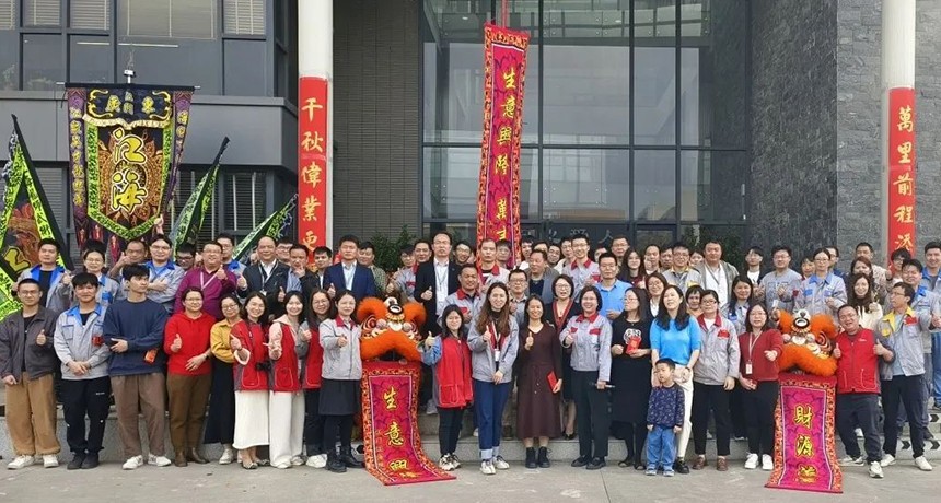 职工活动-铝材加工_威铝_广东威铝-广东威铝铝业股份有限公司-开工大吉 | 万象更新，乘龙而上