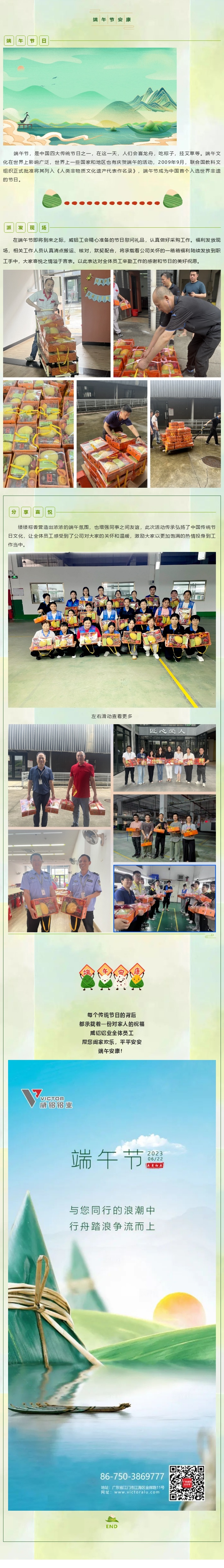 新闻11-1.jpg