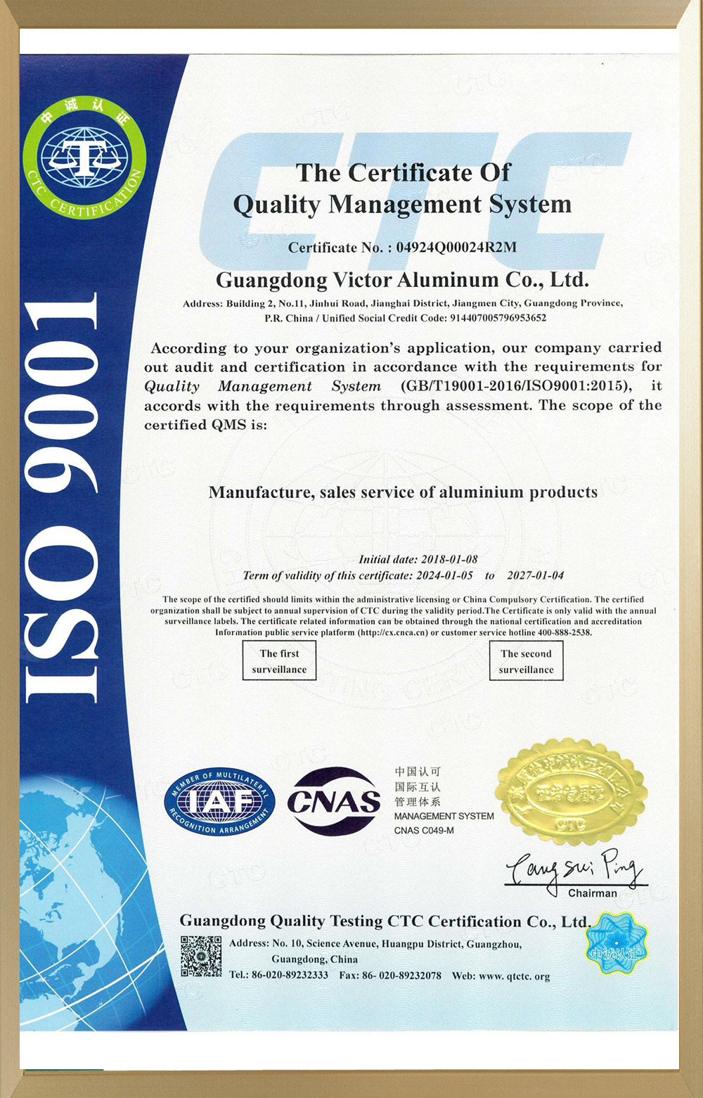 IS0 9001:2015 Quality Management System
